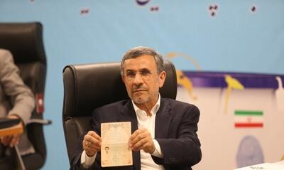 محمود احمدی‌‎نژاد درباره انتخابات بیانیه داد