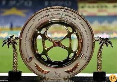 قزوین میزبان فینال جام حذفی شد