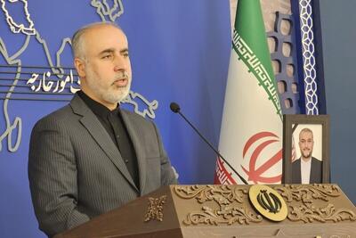 واکنش تهران به بیانیه گروه هفت؛ از سیاست‌های مخرب  فاصله بگیرید