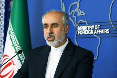 واکنش تهران به بیانیه ضدایرانی گروه هفت