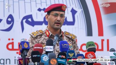 سه عملیات دیگر ارتش یمن در دریای سرخ و خلیج عدن