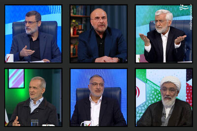 مشروح برنامه‌های تلویزیونی نامزدهای انتخابات در روز ۲۶ خرداد+ فیلم کامل