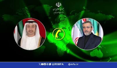 باقری به وزیر خارجه امارات: کشور‌های اسلامی برای توقف نسل‌کشی غزه از همه ابزارها استفاده کنند