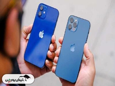 تکلیف واردات اپل آیفون به ایران معلوم شد