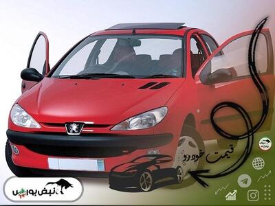 قیمت خودرو ۲۷ خردادماه ۱۴۰۳ + عکس
