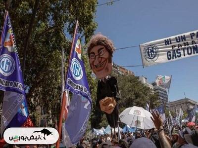 اعتصاب دوروزه بزرگترین اتحادیه نفتی آرژانتین