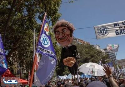 اعتصاب بزرگترین اتحادیه نفتی آرژانتین | نفت ما