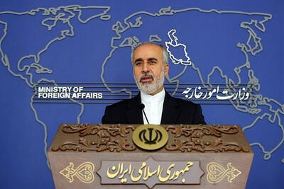 واکنش ایران به ادعاهای سران کشورهای گروه هفت