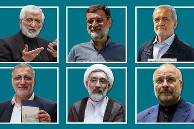 برنامه‌های تلویزیونی نامزدها در 27 خرداد