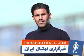 توضیحات بادامکی درباره انتخاب سرمربی پرسپولیس - پارس فوتبال | خبرگزاری فوتبال ایران | ParsFootball