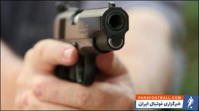 ویدیو| حمله تروریستی در یورو ۲۰۲۴/ شلیک پلیس به مرد صاحب تبر! - پارس فوتبال | خبرگزاری فوتبال ایران | ParsFootball