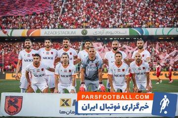 درخواست جدید مس رفسنجان از فدراسیون فوتبال - پارس فوتبال | خبرگزاری فوتبال ایران | ParsFootball