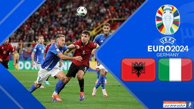 خلاصه بازی ایتالیا 2 - آلبانی 1 (گزارش اختصاصی) - پارس فوتبال | خبرگزاری فوتبال ایران | ParsFootball