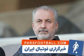 بادامکی: نمی‌توانیم بدون درویش نامه رسمی بزنیم - پارس فوتبال | خبرگزاری فوتبال ایران | ParsFootball