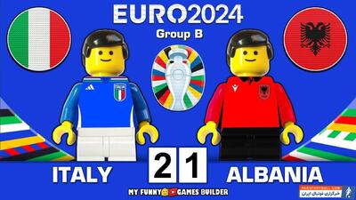 شبیه سازی بازی ایتالیا و آلبانی در یورو 2024 با لگو - پارس فوتبال | خبرگزاری فوتبال ایران | ParsFootball