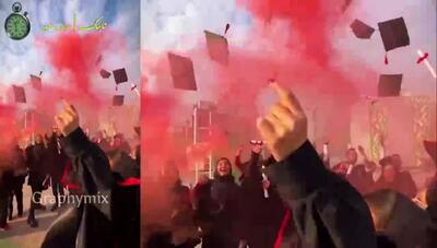 ویدیوی جنجالی جشن فارغ التحصیلی در ایران که پربازدید شد