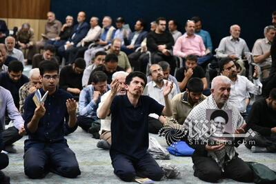 گزارش تصویری: آئین قرائت دعای عرفه در دانشگاه تهران | خبرگزاری بین المللی شفقنا