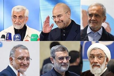 تبلیغات انتخاباتی نامزد‌ها یکشنبه ۲۷ خرداد با شروع مستند‌ها در صداوسیما