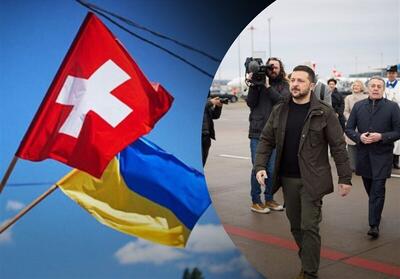 نشست سوئیس و چشم انداز صلح اوکراین؛ طرح روسیه چیست؟