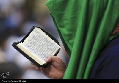 مراسم دعای عرفه در استانها -1- عکس صفحه استان تسنیم | Tasnim