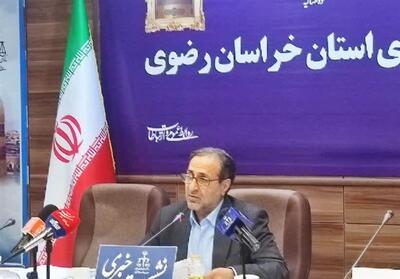 رسیدگی همیاران صلح به 40 هزار پرونده در مشهد - تسنیم