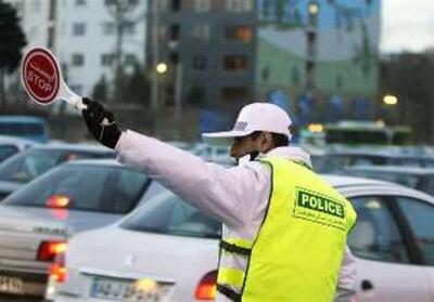 اعلام تمهیدات ترافیکی پلیس راه در روز عید قربان - تسنیم