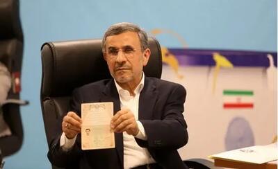 اولین عکس عجیب از محمود احمدی نژاد بعد رد صلاحیت/ تصویر