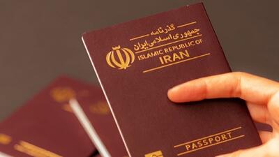 ارائه گذرنامه معتبر ایرانی شرط اخذ رأی از ایرانیان ساکن در خارج از کشور