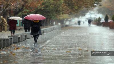 بارندگی‌ها تا پایان هفته جاری در آذربایجان‌غربی تداوم دارد