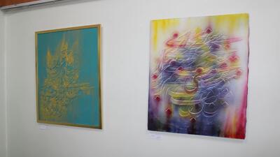 افتتاح نمایشگاه نقاشی در بروجن