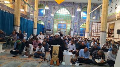 برگزاری مراسم پرفیض دعای عرفه در مسجد جامع خرمشهر + فیلم