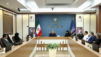 بنیاد سبک زندگی ایرانی اسلامی راه اندازی می‌شود