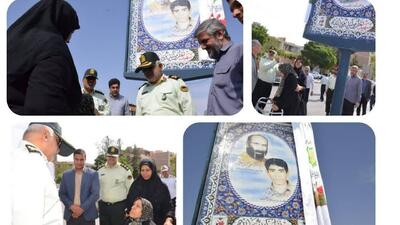 رونمایی از تمثال چهار شهید عرصه نظم و امنیت در بلوار کوثر کرمان