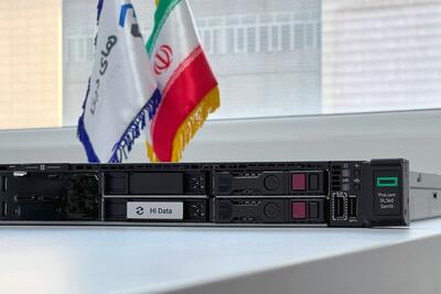ورود سرور خاص شرکت HP به ایران توسط  های دیتا  - زومیت