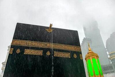 باران زیبا در مسجد الحرام + فیلم