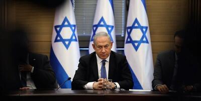 نتانیاهو کابینه جنگ را منحل کرد