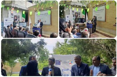 افتتاح پروژه فیبرنوری آسیاتک در شهر سفید دشت