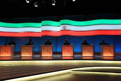 هشدار صدا و سیما به نامزد‌های انتخابات درباره مناظره | اقتصاد24