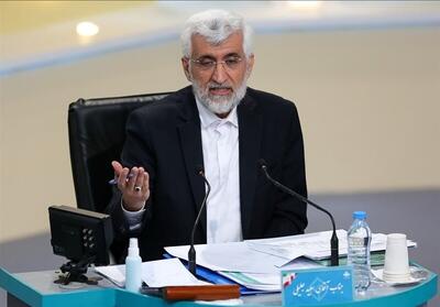 جلیلی: دولت روحانی به برنامه اعتقادی نداشت | اقتصاد24