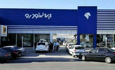 قیمت خودرو‌های ایران خودرو امروز دوشنبه ۲۸ خرداد ۱۴۰۳ + جدول