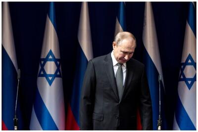 پشت پرده چرخش پوتین/ چرا روسیه رشته اتحاد با اسرائیل را گسست؟