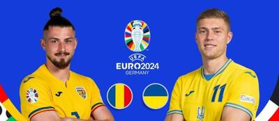 تاریخ و ساعت بازی رومانی و اوکراین در جام ملت‌های اروپا، هفته اول