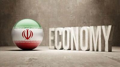اقتصاد ایران از تله فقر عبور می‌کند؟