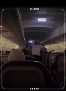(ویدئو) فوت ناگهانی خلبان مسافربری حین پرواز