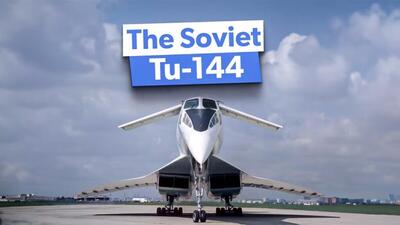 (تصاویر) کنکورد شوروی؛ چطور جت مافوق صوت Tupolev Tu-۱۴۴ به آزمایشگاه ناسا تبدیل شد؟