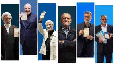 معروفترین پزشکان دنیای سیاست ایران؛ نیمی از کاندیداهای ریاست‌جمهوری پزشک هستند!