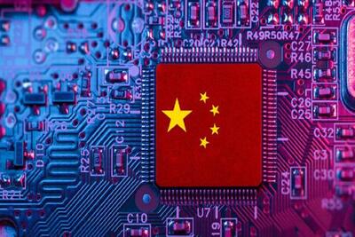 چین تراشه‌های نامیرا برای حفظ اطلاعات می‌سازد