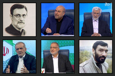 مشروح برنامه‌های تلویزیونی نامزدهای انتخابات در روز ۲۷ خرداد + فیلم کامل
