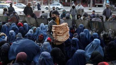 ابراز نگرانی اوچا نسبت به وضعیت مردم افغانستان