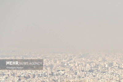 کیفیت هوای اصفهان خطرناک است